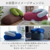 Iris Plaza Bead Cushion Cover U-Shaped Support MAX Exclusive Wash