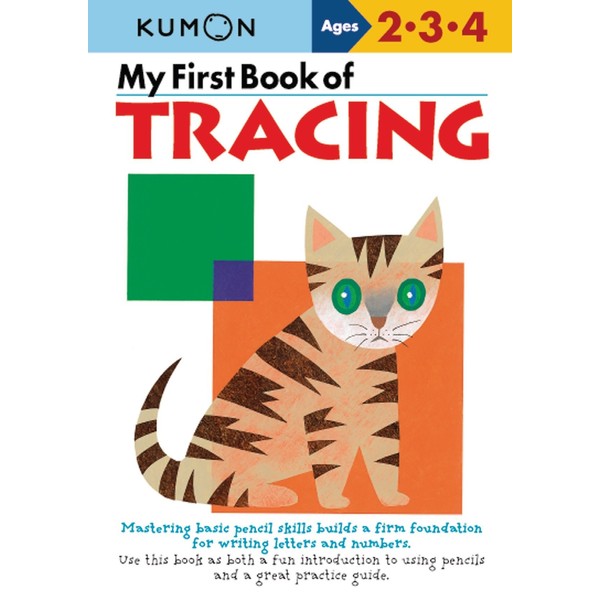 My First Book of Tracing (Kumon Workbooks)
