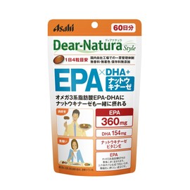 Asahi Group Foods Dianatula Style EPAxDHA, Nutukinase (60 Day Supply) 240 Tablets