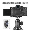 SWFOTO PSL-a7rv sony l shaped plate for Sony a7rv/a7riv Arca