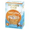 mokate Gold Premium iced coffee Caramel 2 boxes x 8
