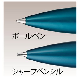 シヤチハタ ネームペン キャップレス エクセレント シルバー 本体のみ TKS-UXS1