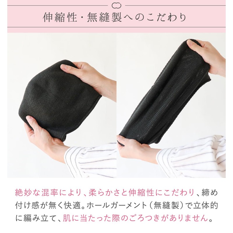 [Kinuya] Knit Hat, Silk Knit Cap, Ink Color