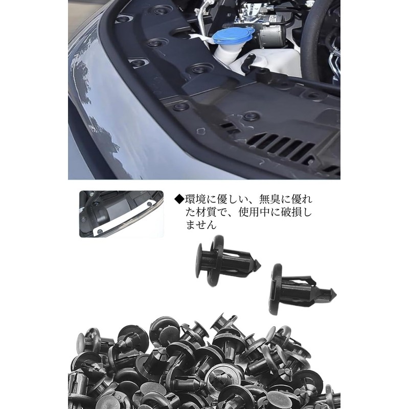 YFFSFDC Rivet Clips Fasteners 100pcs 10mm Hole Diameter Rivet Automotive