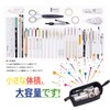 Pen Case, Large Capacity, Soft Pencil Case, Simple, Pen Pouch,