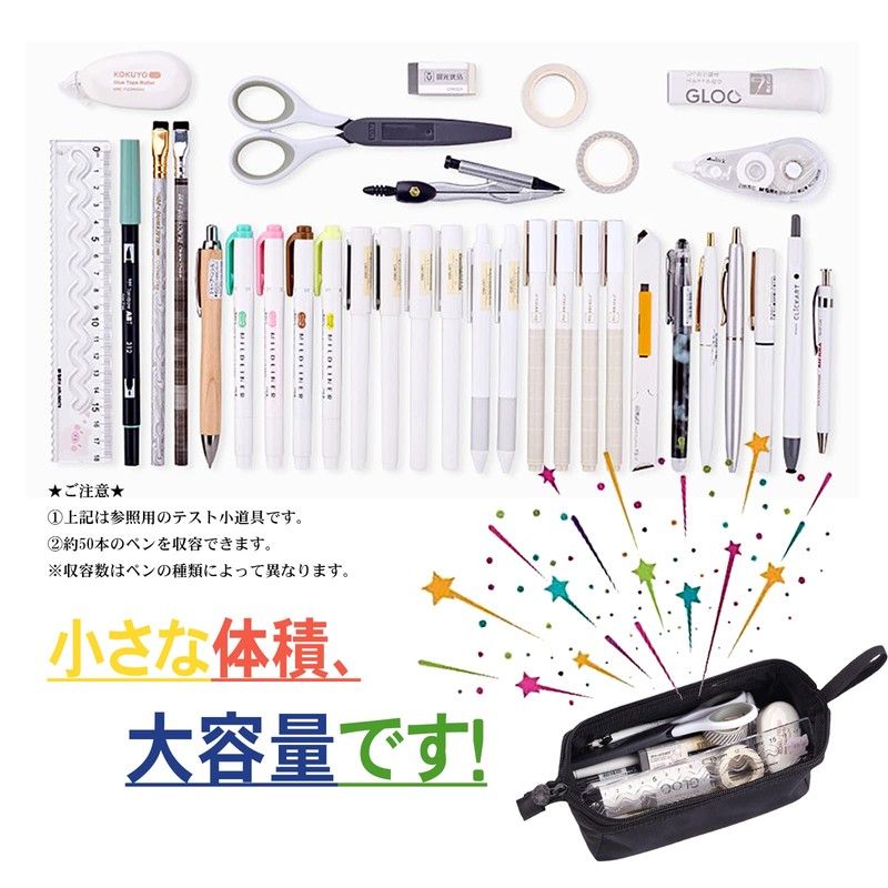 Pen Case, Large Capacity, Soft Pencil Case, Simple, Pen Pouch,