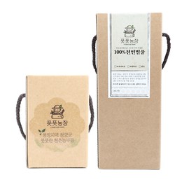 Fresh Farm Gift Honey