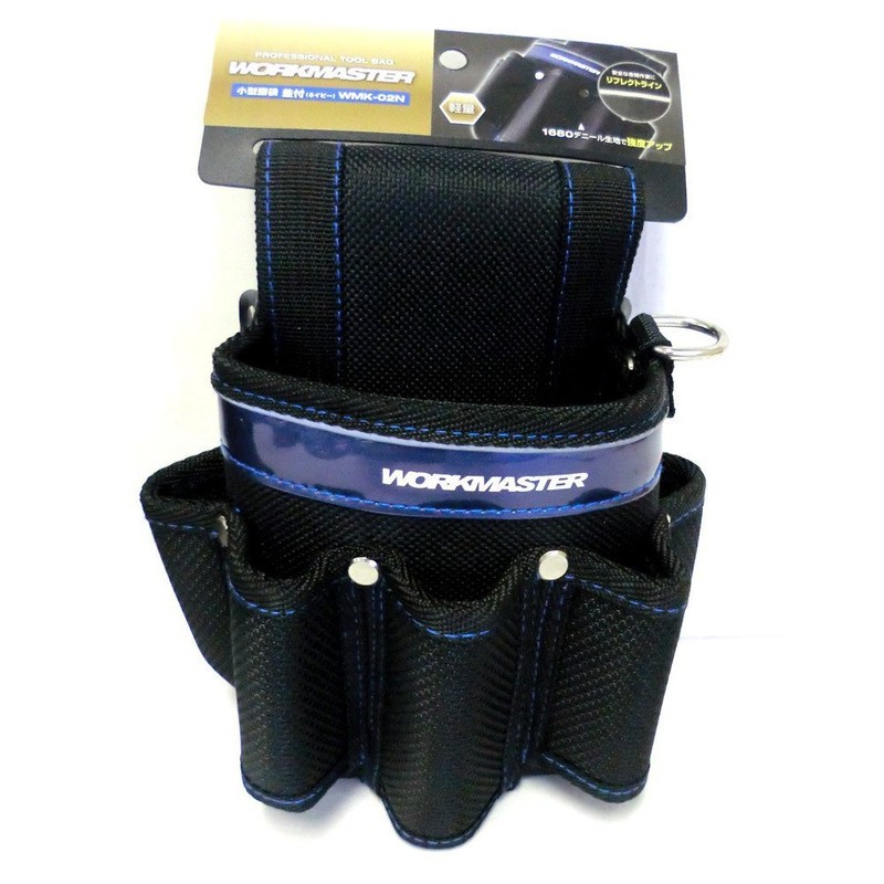 WORKMASTER WMK-01N Small Waist Bag with Insert, 1 Tier (Navy)