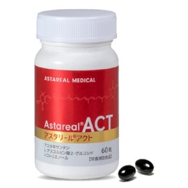 【2個セット】アスタリールACT 60粒