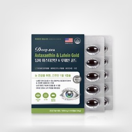 Dongshin Healthcare Deep Sea Astaxanthin & Lutein Gold 600mg 60 Capsules / [동신헬스케어] 딥씨 아스타잔틴 & 루테인 골드 600mg x 60캡슐