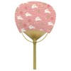 Shikoku Fan Uchiwa Cherry Blossom Rabbit Wood