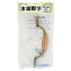 WAKI TW-349 Antique Brass Wooden Handle 3.0 inches (76 mm)
