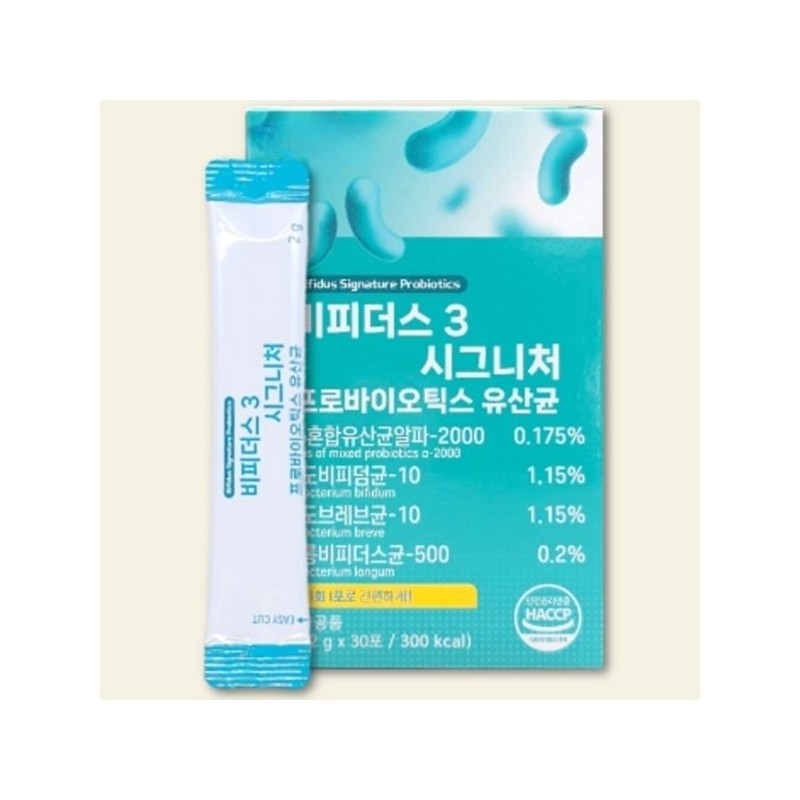 바이오랩 건강식품 유산균 영양제 비피더스3 시그니처 2g 30포-프로바이오틱스 프리바이오틱스 BioLab