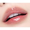 Hera [헤라]NEW 센슈얼 틴티드 샤인 립 세럼 [Hera] NEW Sensual