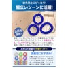 fogman Keyband, Locker, Coil Key Chain, Wrist Key Coil, Multicolor,