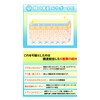 シークレットクイーン　１２ｇ　３個セット