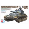Tamiya 35374 1/35 Military Miniature Series No. 374 German No.