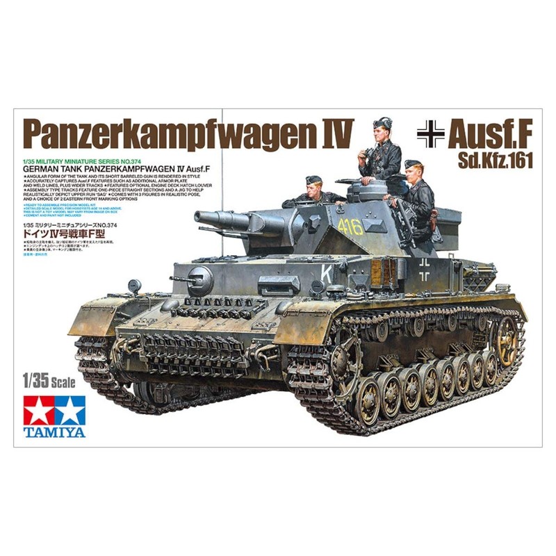 Tamiya 35374 1/35 Military Miniature Series No. 374 German No.