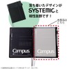 Kokuyo T113W-M Campus Twin Ring Notebook, Adult Campus, Plain, B5,