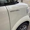 【Bookwarm】1 Compatible Honda Classic Emblem Plated Cursive 8.5 x 0.9