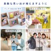 Paper Entrance Photo Frame for Cheki, 20 Pieces, Kraft Cardboard,