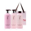 Olbit Fermented Garden Body Wash + Body Lotion 2-Piece Special