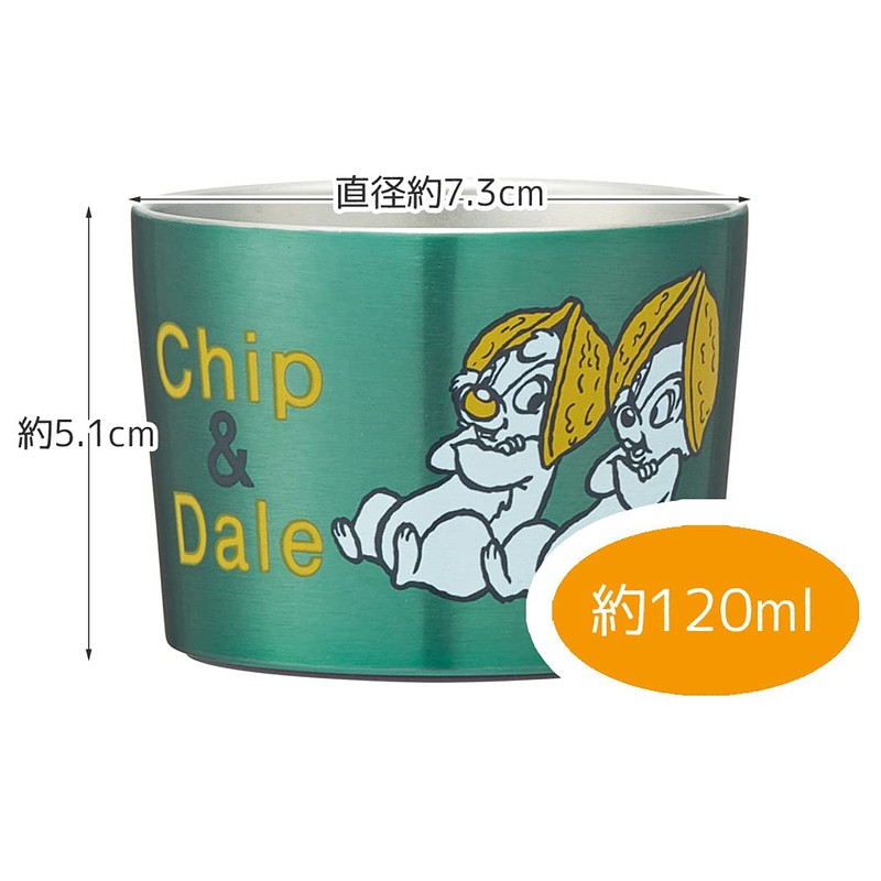 Skater STIC1-A Stainless Steel Vacuum Ice Cream Cup, 4.2 fl