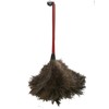 AAYU Ostrich Feather Duster 22-24" inches | Natural Feathers Duster