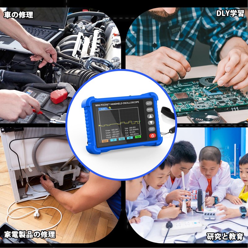 INFURIDER Oscilloscope 500kHz Bandwidth Portable Haoscilloscope, 2.8" TFT Handheld Digital
