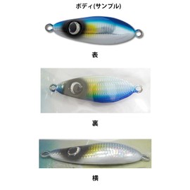 JUMPRIZE #07 Buttobi Spoon, 1.3 oz (38 g), Full Silver