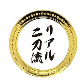 Casino Chip Marker Real Two-Way WH MK0323