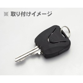 Asahi Denki Kasei AKL-71BK Smile Kids Key Light with White Light