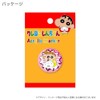 HOKUSHIN TRADING MK0492 Golf Ball Marker Crayon Shin-chan Acrylic Marker