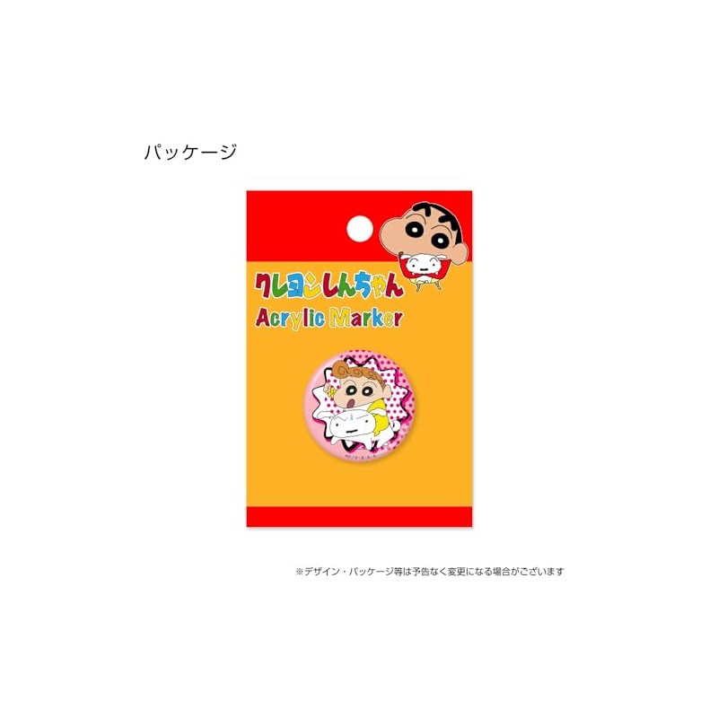 HOKUSHIN TRADING MK0492 Golf Ball Marker Crayon Shin-chan Acrylic Marker