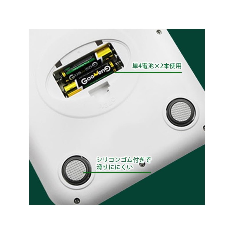 Remarks Japan Digital Scale Kitchen Scale Electronic Scale 0.04 oz