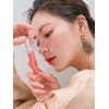 Glasting Water Gloss / 글래스팅 워터 글로스