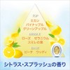 Febreze Air Freshener for Toilet, Citrus Splash (0.2 fl oz