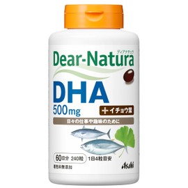 Dear Natura DHA with Ginkgo Biloba 240 pills (60 day supply) Asahi Supplement Dear-Natura Produced in a domestic factory