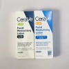 Cerave 3oz AM/PM Facial Moisturizing Lotion Pack
