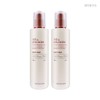 THE FACE SHOP Pomegranate Emulsion Volume Elasticity Collagen Emulsion 140ml x 2 / 더페이스샵 석류 에멀전 볼륨탄력 콜라겐 에멀전 140ml 2개