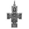 Vaticano Imports Byzantine Orthodox Religious Cross