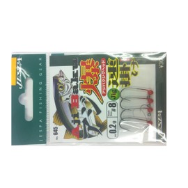yarie Trevally Explosion Jig Head (Fast Hang) No. 645 
