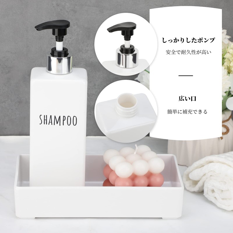Segbeauty Shampoo Bottles, Dispensers, Refill Bottles, Set of 3, 16.9