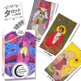 Cosmic Slumber Tarot