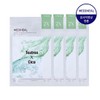 Mediheal (Tea Tree x Cica) Derma Synergy Wrapping Mask Trouble