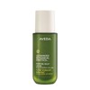 Aveda 갤러리아 NEW 어드밴스드 보태니컬 키네틱스 플럼핑 밀키 로션 50ml Galleria NEW Advanced Botanical Kinetics Plumping Milky Lotion 50ml