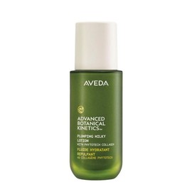 Aveda 갤러리아 NEW 어드밴스드 보태니컬 키네틱스 플럼핑 밀키 로션 50ml Galleria NEW Advanced Botanical Kinetics Plumping Milky Lotion 50ml
