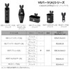 DAIWA VS Plier Holder (A) Black
