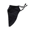 Men Large Beard Mask, Face Mask for Bearded Men, Reusable
