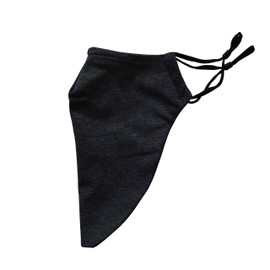 Men Large Beard Mask, Face Mask for Bearded Men, Reusable Face Mask With Room For Beard, Washable Beard Mask for Men (Large, Dark Grey)